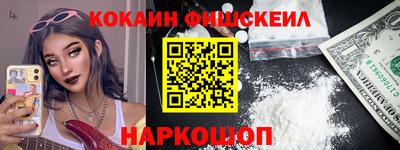 прущий лед Чебаркуль