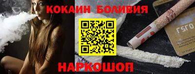 метамфетамин Чапаевск