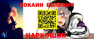 прущий лед Чебаркуль