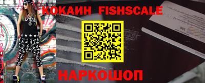 стаф Чебоксары