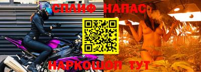 стаф Чебоксары
