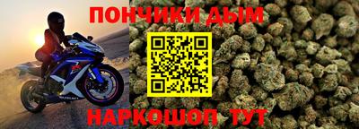 стаф Чебоксары