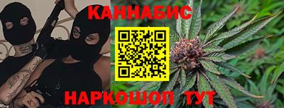 стаф Чебоксары