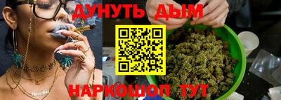 прущий лед Чебаркуль