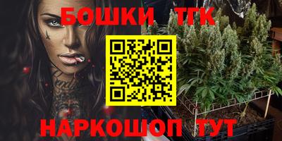 стаф Чебоксары
