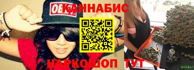 прущий лед Чебаркуль