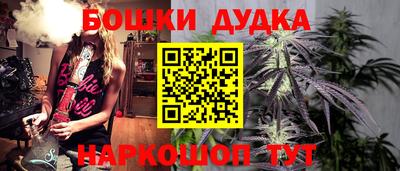 прущий лед Чебаркуль