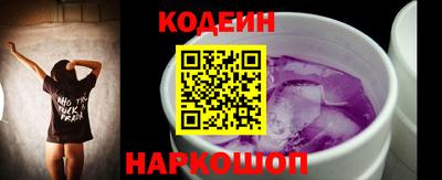 прущий лед Чебаркуль