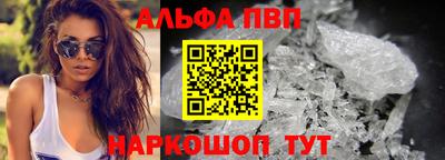 стаф Чебоксары