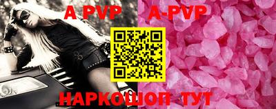 прущий лед Чебаркуль