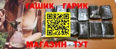 стаф Чебоксары