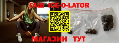 прущий лед Чебаркуль