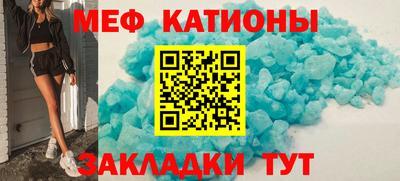 стаф Чебоксары
