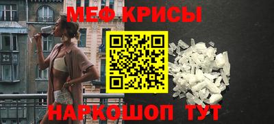 прущий лед Чебаркуль