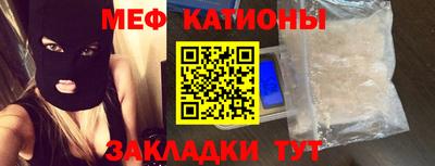 прущий лед Чебаркуль