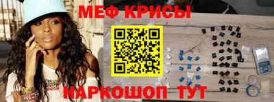 стаф Чебоксары